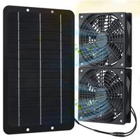 Solar Powered Dual Fan System, Solar Powered Air Circulation Fan, Outdoor Rainproof Silent Fan, Multipurpose Fan for Home, Gr...