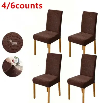 Solid Color Jacquard Knits Chair Slipcover, Modern Waterproof Chair Cover, Dust-proof Chair Cover for Dining Room Kitchen