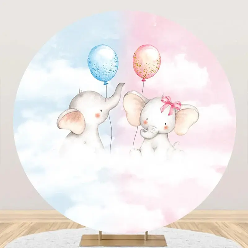 Pink Blue Balloon Animal Round Baby Shower Backdrop - Aperturee