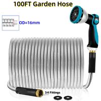 NW6Lbs 25Ft/50Ft/100Ft Flexible Metal Garden Water Hose with 3/4\