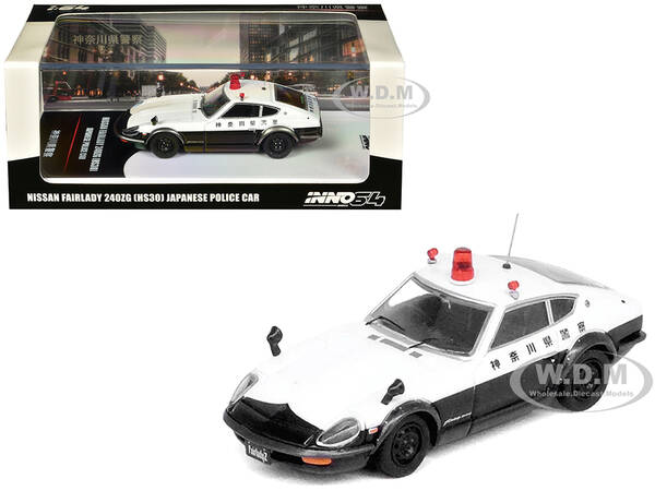 Nissan Fairlady 240ZG (HS30) RHD (Right Hand Drive) Black and White \