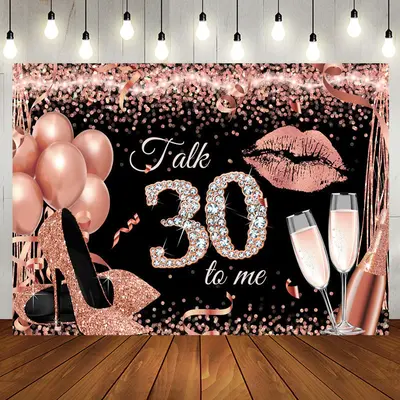 Talk 30 To Me Rose Gold Heels Birthday Party Backdrop - Aperturee