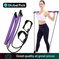 Pilates Resistance Band, Full-body Fitness Elastic Resistance Rope Stick, Pilates Equipment for Home Gym, Fathers Day Gift, V...