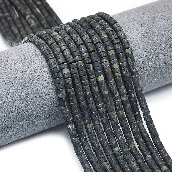 Natural Kambaba Jasper Beads Strands