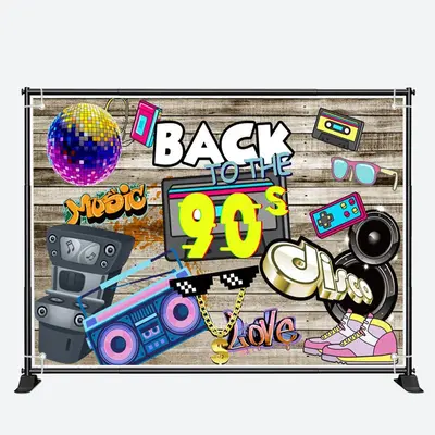 Back To The 90S Disco Wood Wall Birthday Backdrop - Aperturee