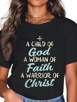 100% Cotton Child God Woman Faith Warrior Christ Jesus Christian Gift T-Shirt
