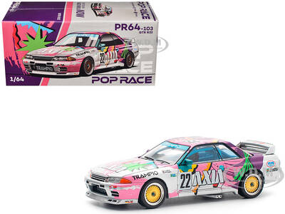 GTR R32 RHD (Right Hand Drive) #22 Masahiko Kageyama - Kazuo Shimizu Axia Group A Japanese Touring Car Championship (1991...
