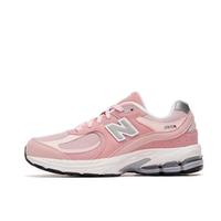 New Balance 2002R Pink Sand Youth / Women’s Perfect Daily Casual Fashion Athletic Footwear Sneakers Walking Shoes Girl Runn...