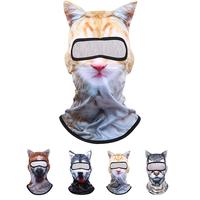 4-Season Animal Head Outdoor Sports Anti-UV Face Mask, 3D Digital Printing Ski Mask 3D Cat Ears Ski Balaclava for Bar, Music ...