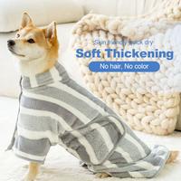 Two-color dog bathrobe towels in sizes S, M, and L, super absorbent pet bathrobes suitable for small, medium, and large dogs,...