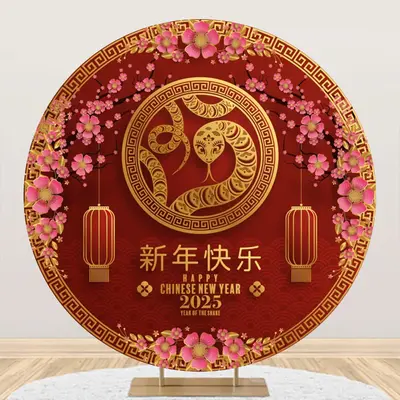 Aperturee Round Snake Lantern 2025 Happy New Year Backdrop