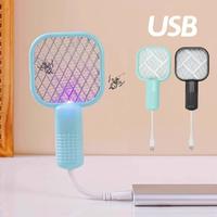 USB Electric Fly Swatter, Mini USB Automatic Mosquito Trap, 2 in 1 Indoor Outdoor Mosquito Killer with 5-Layer Safety Mesh, F...