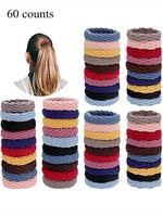 Random Color Simple Plain High Stretch Hair Tie, 60pcs Summer Casual Versatile Elastic Hair Accessories for Women & Girls, Mi...