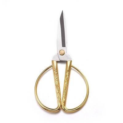 Stainless Steel Scissors