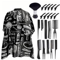 Hair Styling Tool Set for Christmas Gift, 22pcs/set Hair Styling Cape & Comb & Clips & Brush Set, Professional Hair Styling ...