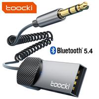 Aux to Bluetooth 5.4 Adapter 3.5mm Bluetooth Receiver for Car USB 2.0 to 3.5mm Jack Kit with Built-in Mic Auxiliary Input for...