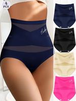 Women's Letter Print Contrast Mesh High Waist Panty, Breathable Comfortable Seamless Knicker for Daily Wear, Casual Elegant U...
