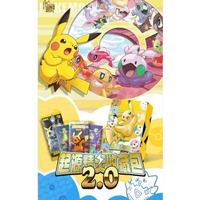 Eif Origin 3.0 Booster Box - Pokémon Non-TCG Collection with 16 Sealed Packs Featuring Textured Glitter Rainbow & Character ...
