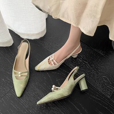 CHIKO Rayna Pointy Toe Block Heels Slingback Shoes