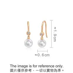 18K Rose Gold Freshwater Pearl Earrings
