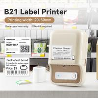 Niimbot B21 Thermal Label Maker with Tape Inkless Label Printer for Home Office Business Compatible With iOS & Android Printi...