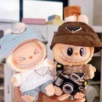 Labubu 6.7-inch clothing, Labubu cool clothing set, Labubu set (excluding dolls)
