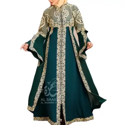 Elegant Abaya for Women - Perfect for Formal Occasions