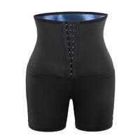 Sauna Sweat Pants for Women, Minimalist High Stretch Seamless Body Shaper, Workout Gym Exercise Clothing, Waist Trainer Women...