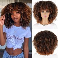 Xinran Short Curly Afro Wigs with Bangs for Black Women, Brown Afro Kinky Curly Wigs for Black Women Synthetic Heat Resistant...