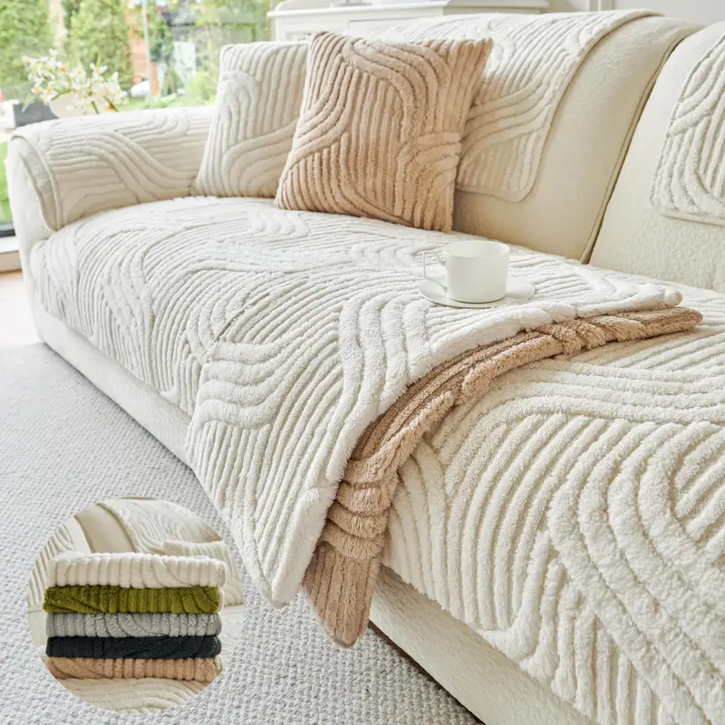 Solid Color Sofa Cover, 1 Count Thickened Non-slip Sofa Cushion Cover, Dustproof Sofa Protector for Home Living Room Office
