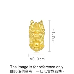 'Blessings' 999 Gold Dragon Charm