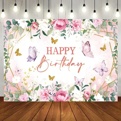 Pink Floral Butterfly Green Leaves Birthday Backdrop - Aperturee