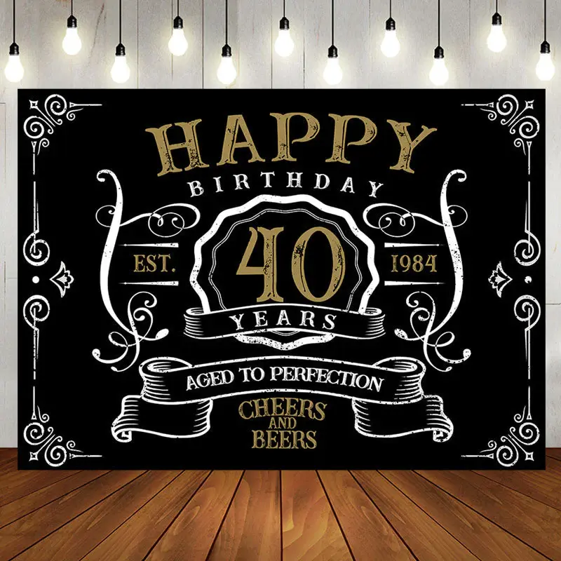 Vintage Gold Black Perfection 40th Birthday Backdrop - Aperturee