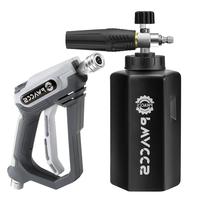 dealsforyoudays PWACCS Ultimate Car Washing Solution Foam Spray Lance with 1/4\