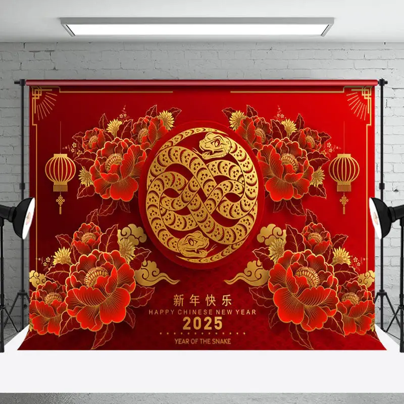 Aperturee Festive Snake Year 2025 Chinese Holiday Celebration Backdrop - Aperturee