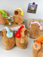 Cute Cartoon Capybara Design Plush Keychain, Soft Plush Keychain, Bag Charm, Car Keychain, Birthday Gift for Friends