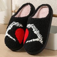 Cozy Slippers for Men & Women - Warm Plush Indoor/Outdoor Shoes, Non-Slip TPR Sole, Perfect for Fall/Winter