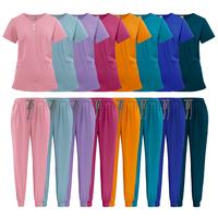 Elastic Button Large Size Casual Doctor Nurse Hospital Overalls scrub uniform Surgical Clothes Uniform Set Womenswear Polyest...