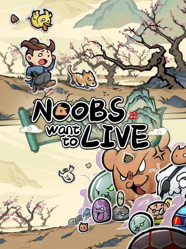 Noobs Want to Live | Steam