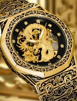 Luxury Dragon Design Automatic Watch, Gold-Tone Carved Band, Gold Dial with