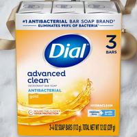 Dial Antibacterial Deodorant Gold Bar Soap Cleansing Body Care