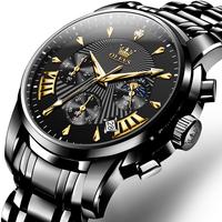 【dealsforyoudays】OLEVS Men's Watch Chronograph Business Dress Quartz Stainless Steel Water Resistant Luminous Date Wristw...