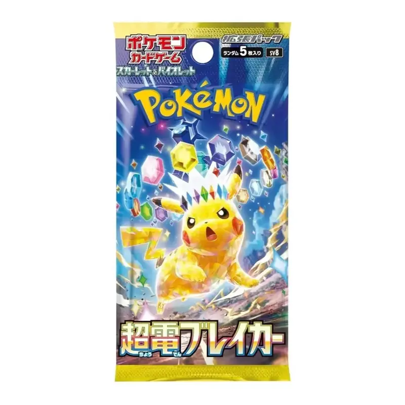Japanese Super Electric Breaker Booster Pack