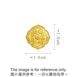 'Blessings' 999 Gold Four Harmonies Charm