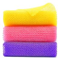 3 Pieces African Net Bath Sponge, Soft Breathable Back Scrubbing Shower Towel, Exfoliating Net Bath Sponge Body Scrubber, Bat...