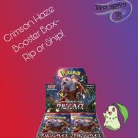 Japanese Pokemon: Crimson Haze (SV5a) Booster Pack/ Booster Box