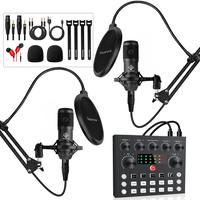 Squarock Podcast Equipment Bundle for 2, For 1 Audio Interface with DJ Mixer and Condenser Microphone,Audio Mixer Perfect for...