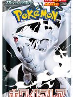 *NEW* WHITE FLARE Booster Pack - sv11W- 7 cards- Japanese - Pokémon Trading Card Game