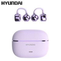 HYUNDAI C03 Clip On Wireless Headphones with 2025 Bluetooth 6.0 for Faster, Stable Connection & Low Power Use, DT6.0 Pulse Di...