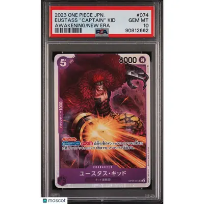 PSA 2023 One Piece CCG Eustass \